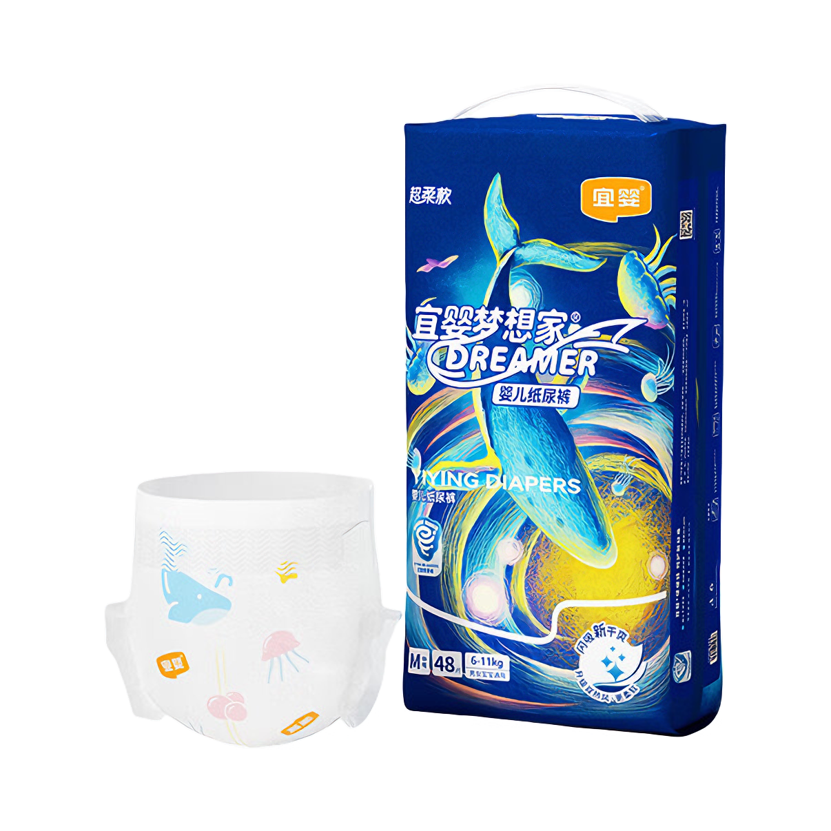 购物之前要识货 正品保障|平台比价|售后无忧