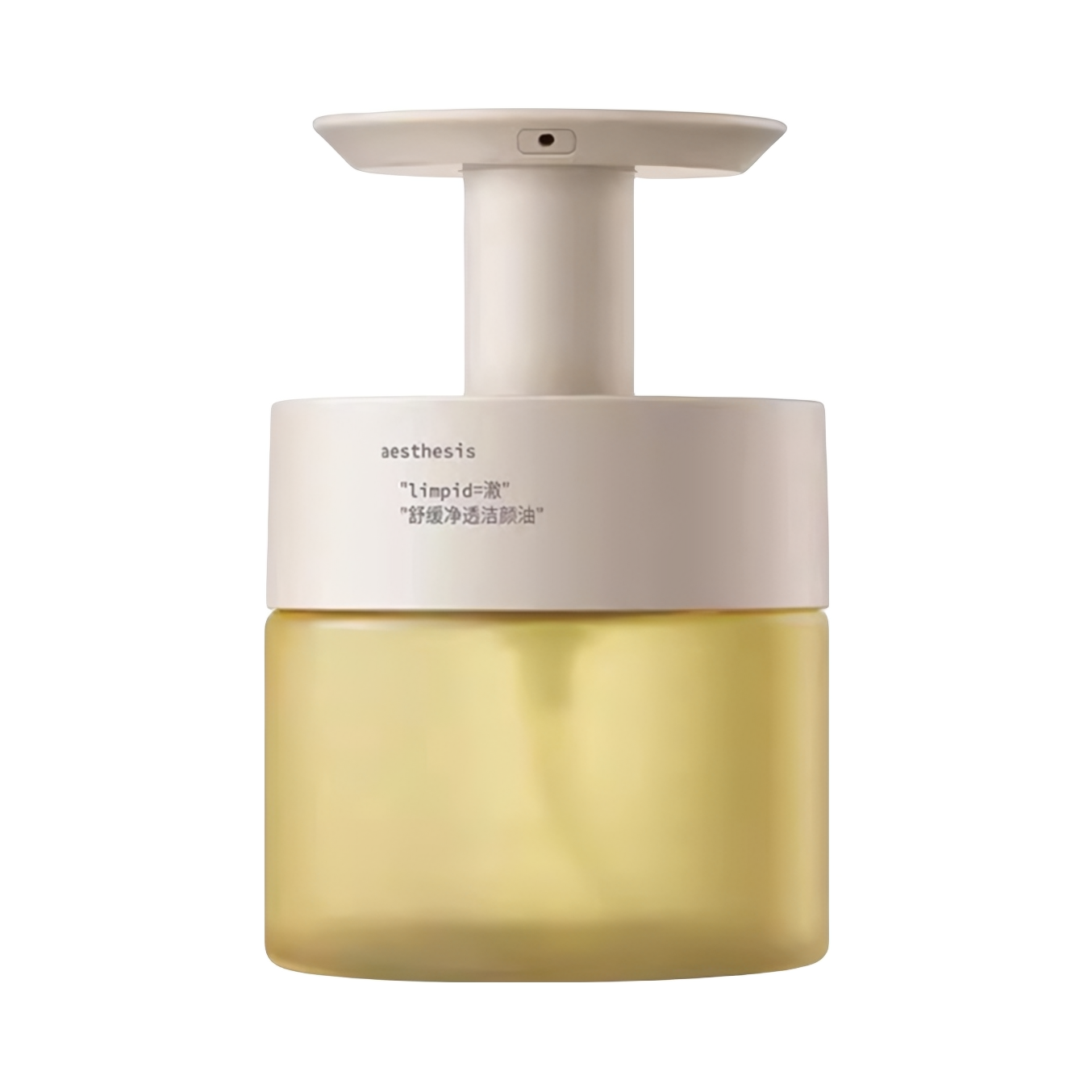 推荐商品：Aesthesis 舒缓净澈卸妆油 敏弱肌深层清洁不拔干养肤温和不刺激