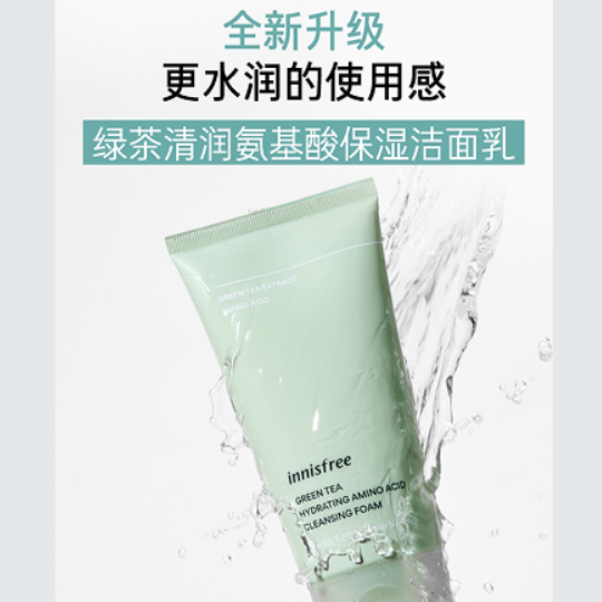 购物之前要识货 正品保障|平台比价|售后无忧