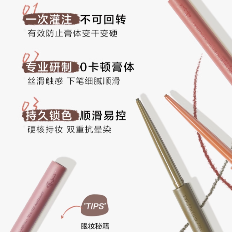 购物之前要识货 正品保障|平台比价|售后无忧