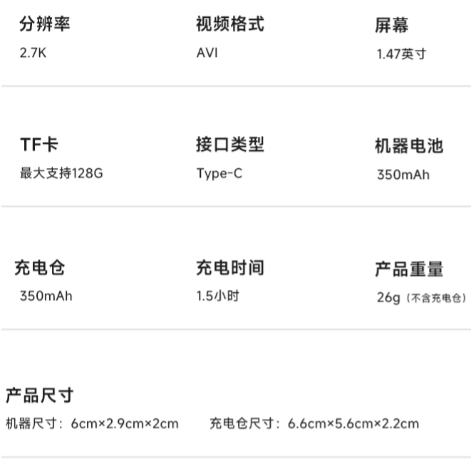 购物之前要识货 正品保障|平台比价|售后无忧