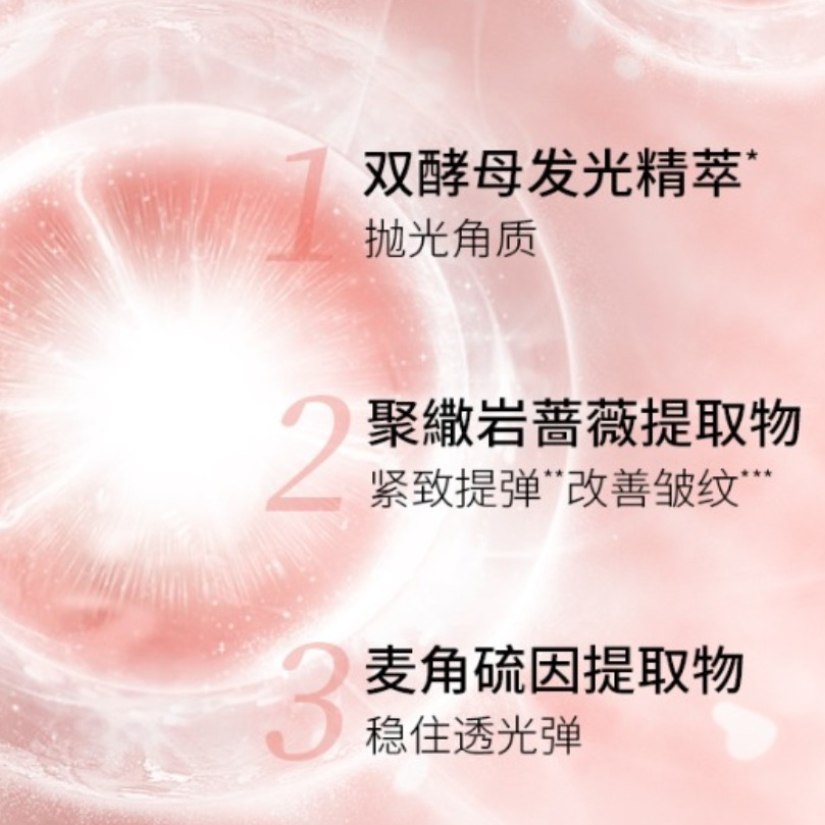购物之前要识货 正品保障|平台比价|售后无忧