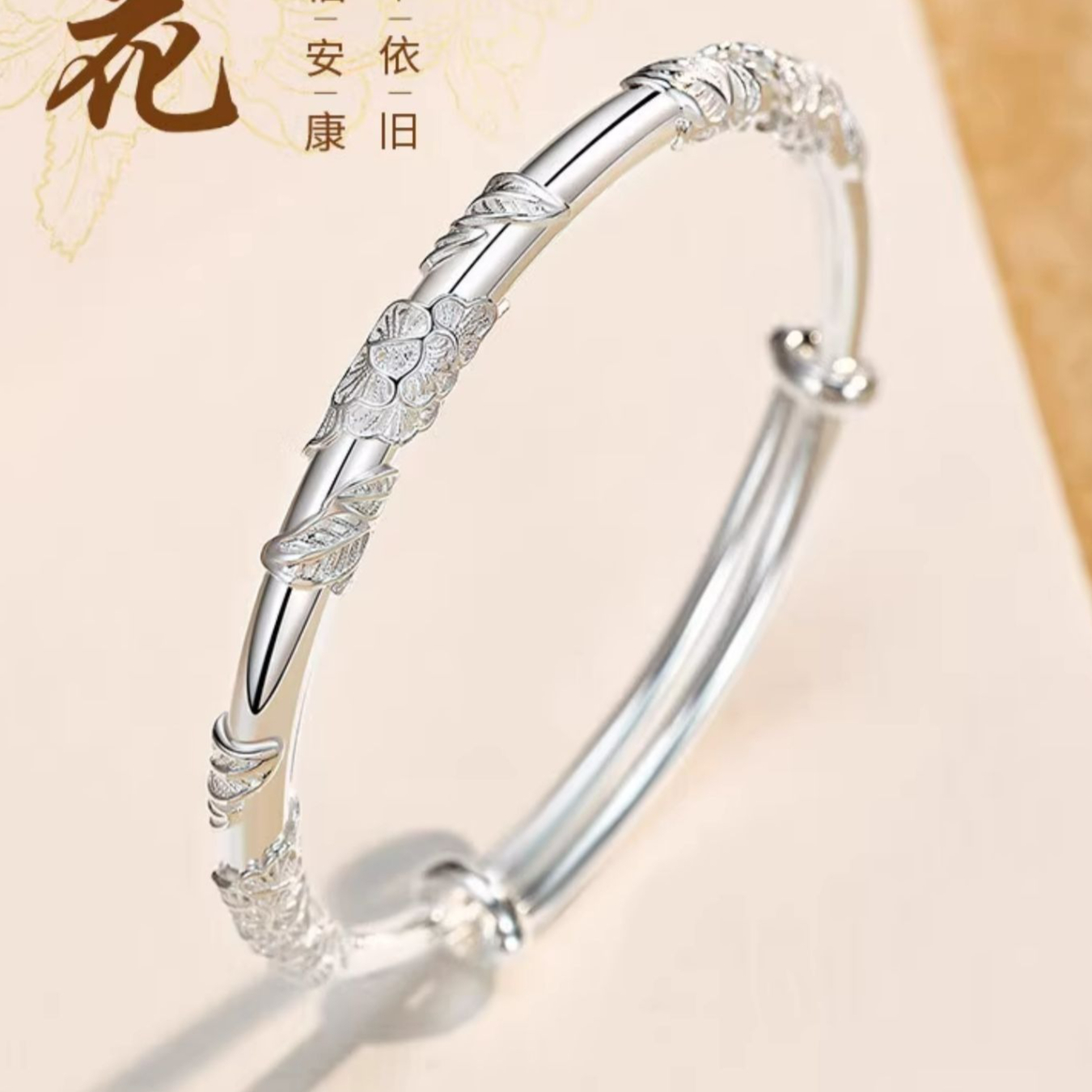 购物之前要识货 正品保障|平台比价|售后无忧