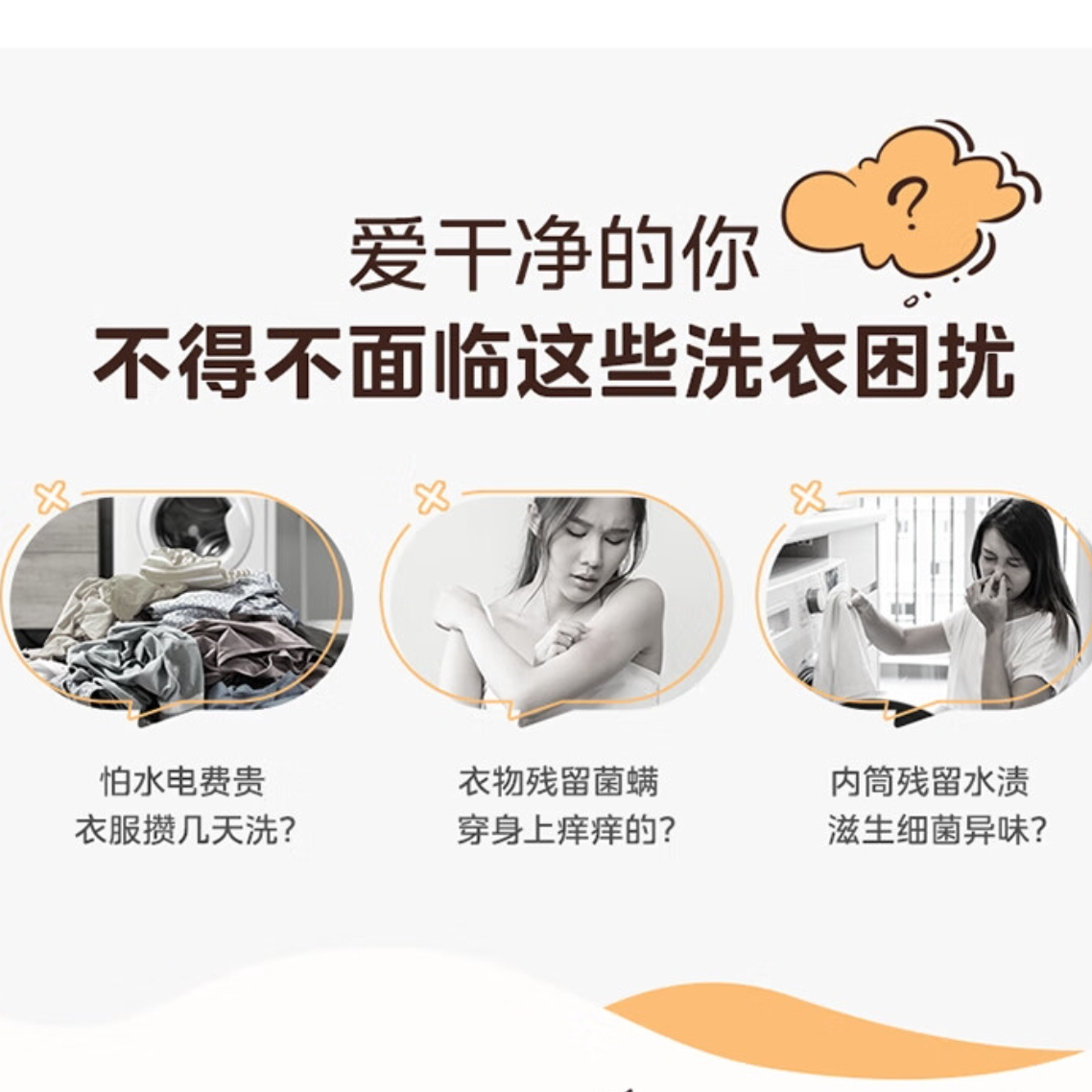 购物之前要识货 正品保障|平台比价|售后无忧