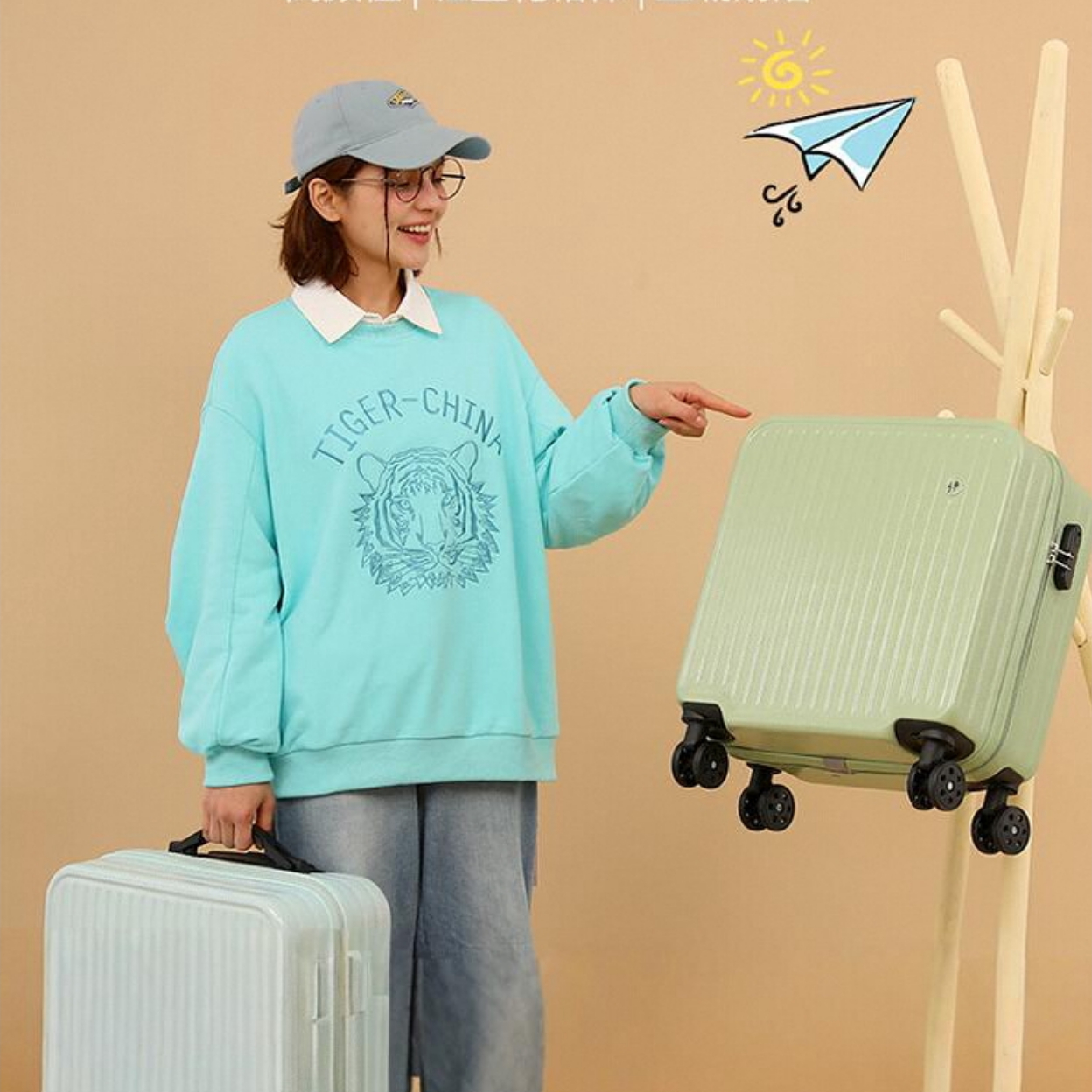 购物之前要识货 正品保障|平台比价|售后无忧