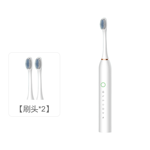 推荐商品：JHLS X-2 成人款 电动牙刷 六档声波 智能换挡 深度洁净