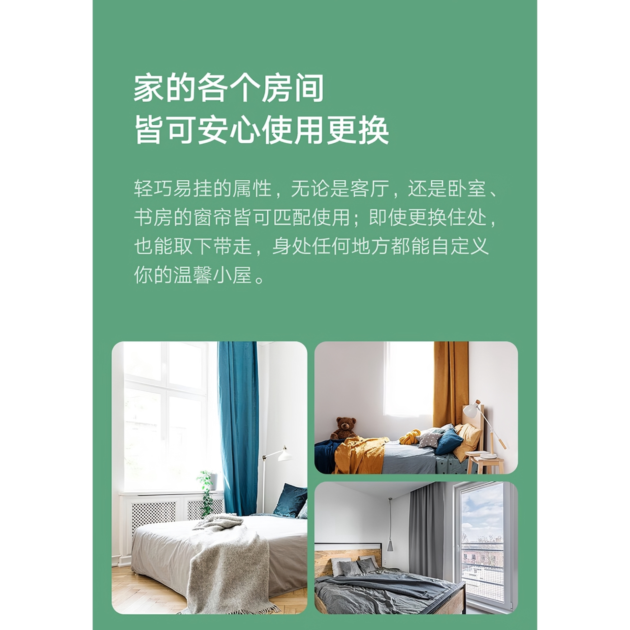 购物之前要识货 正品保障|平台比价|售后无忧