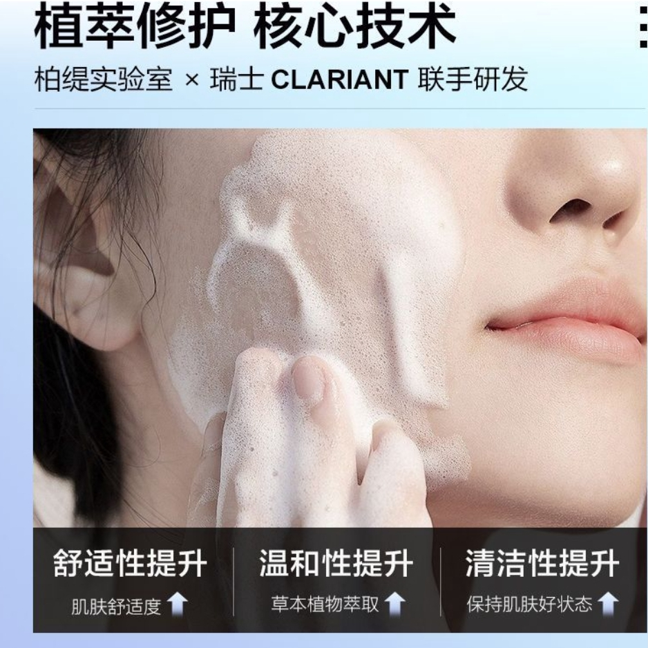 购物之前要识货 正品保障|平台比价|售后无忧