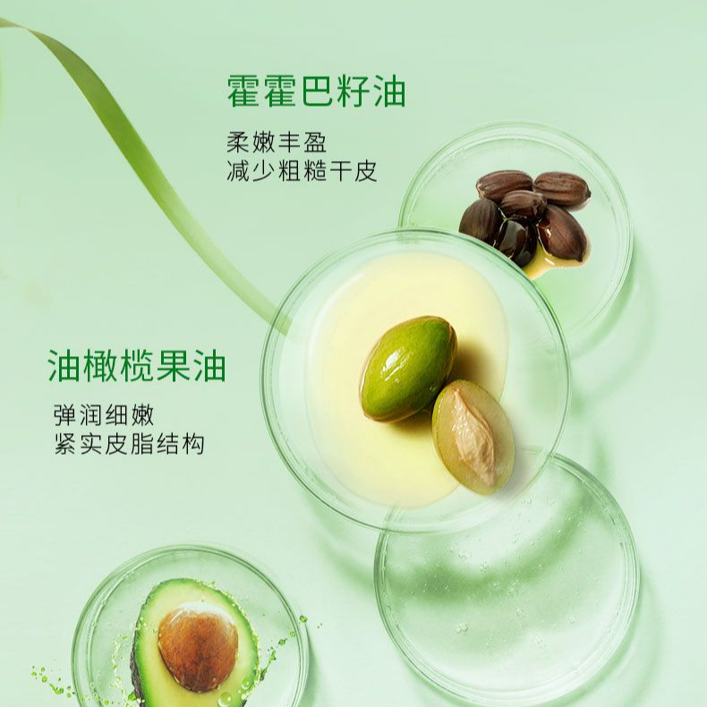 购物之前要识货 正品保障|平台比价|售后无忧
