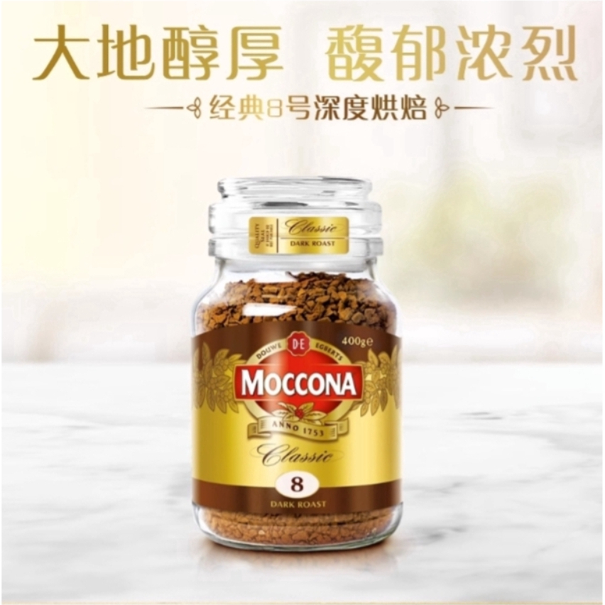 购物之前要识货 正品保障|平台比价|售后无忧