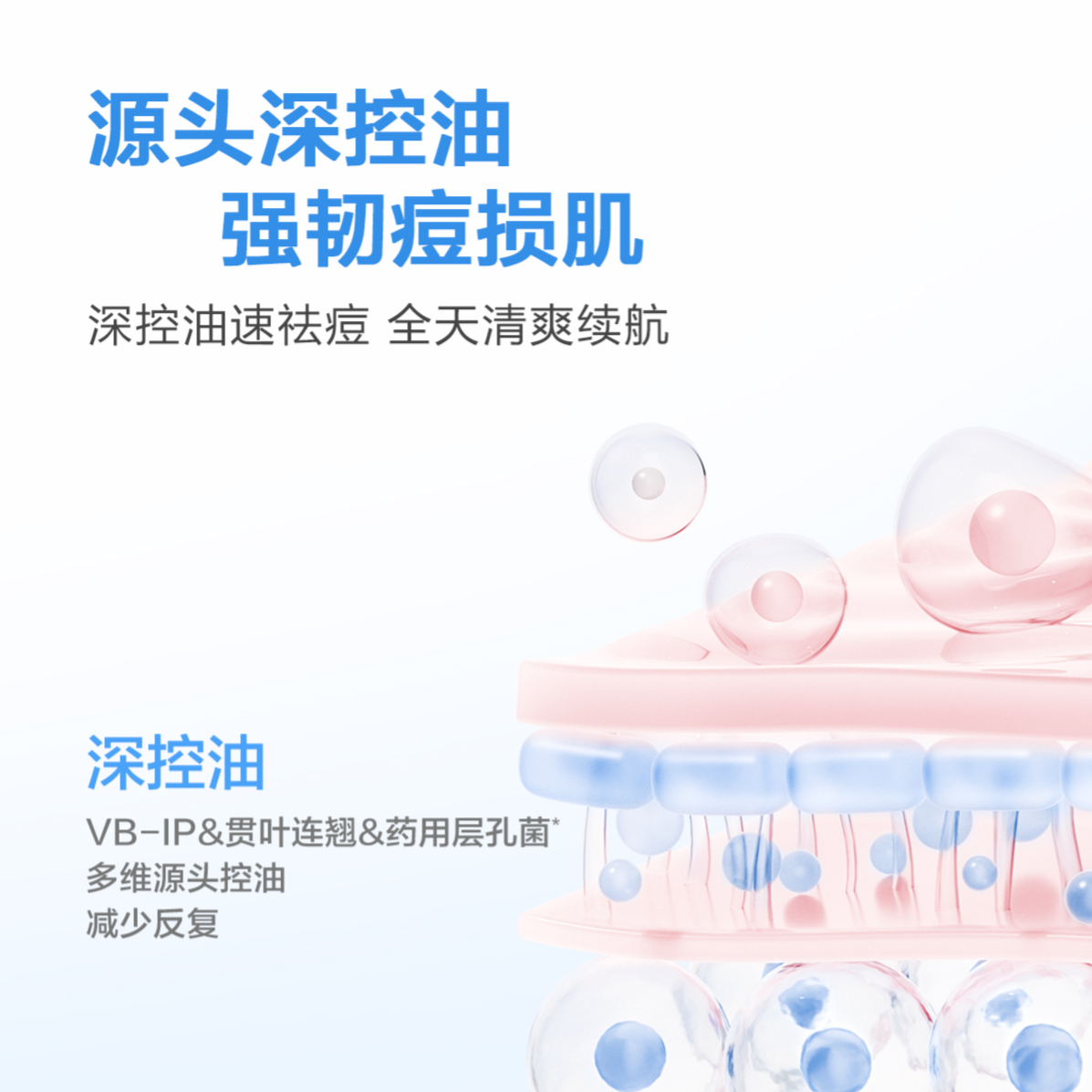 购物之前要识货 正品保障|平台比价|售后无忧