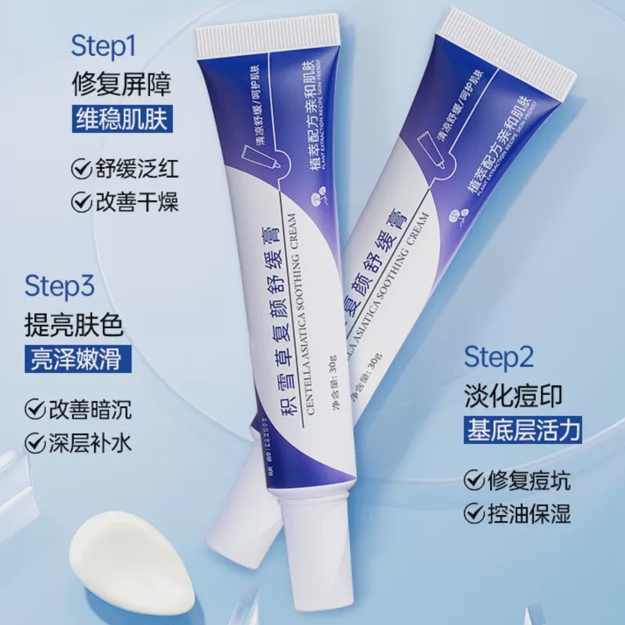 购物之前要识货 正品保障|平台比价|售后无忧