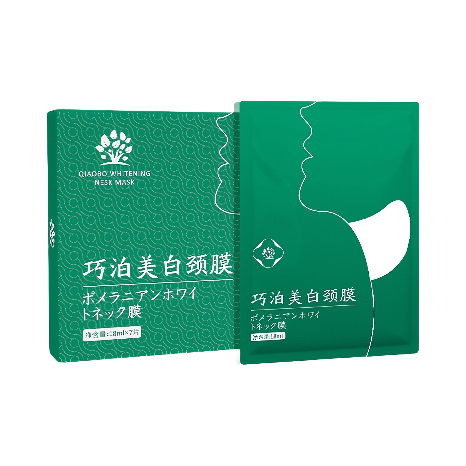 推荐商品：NHFOUYOU 巧泊美白颈膜 烟酰胺 淡化颈纹提拉紧致