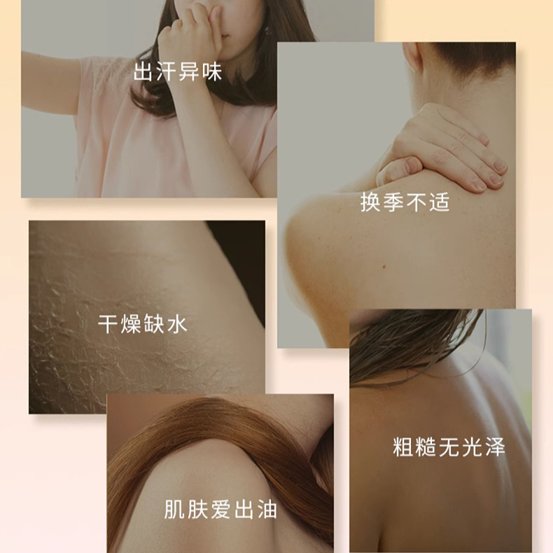 购物之前要识货 正品保障|平台比价|售后无忧