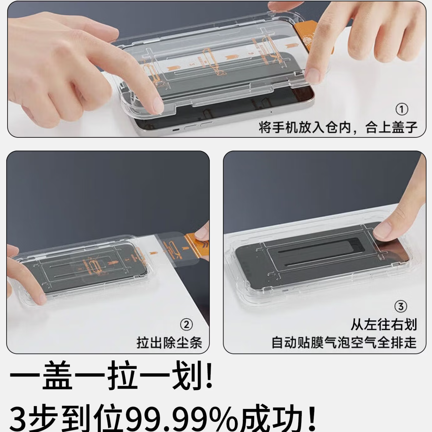 购物之前要识货 正品保障|平台比价|售后无忧