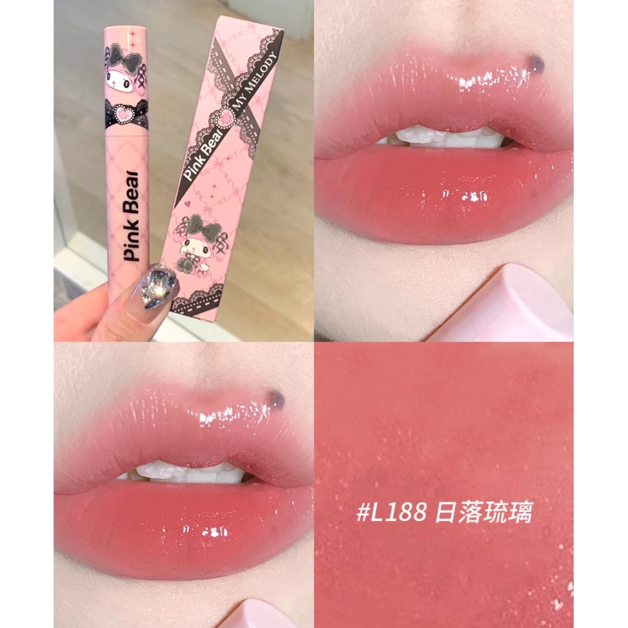 购物之前要识货 正品保障|平台比价|售后无忧