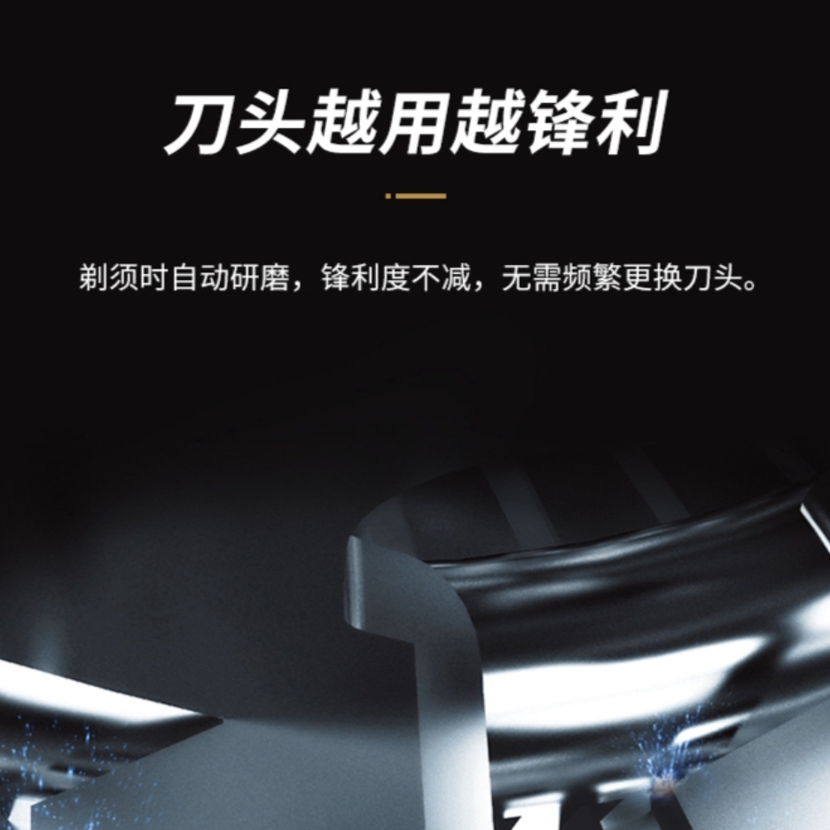 购物之前要识货 正品保障|平台比价|售后无忧