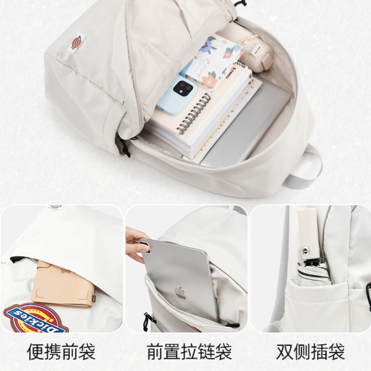 购物之前要识货 正品保障|平台比价|售后无忧