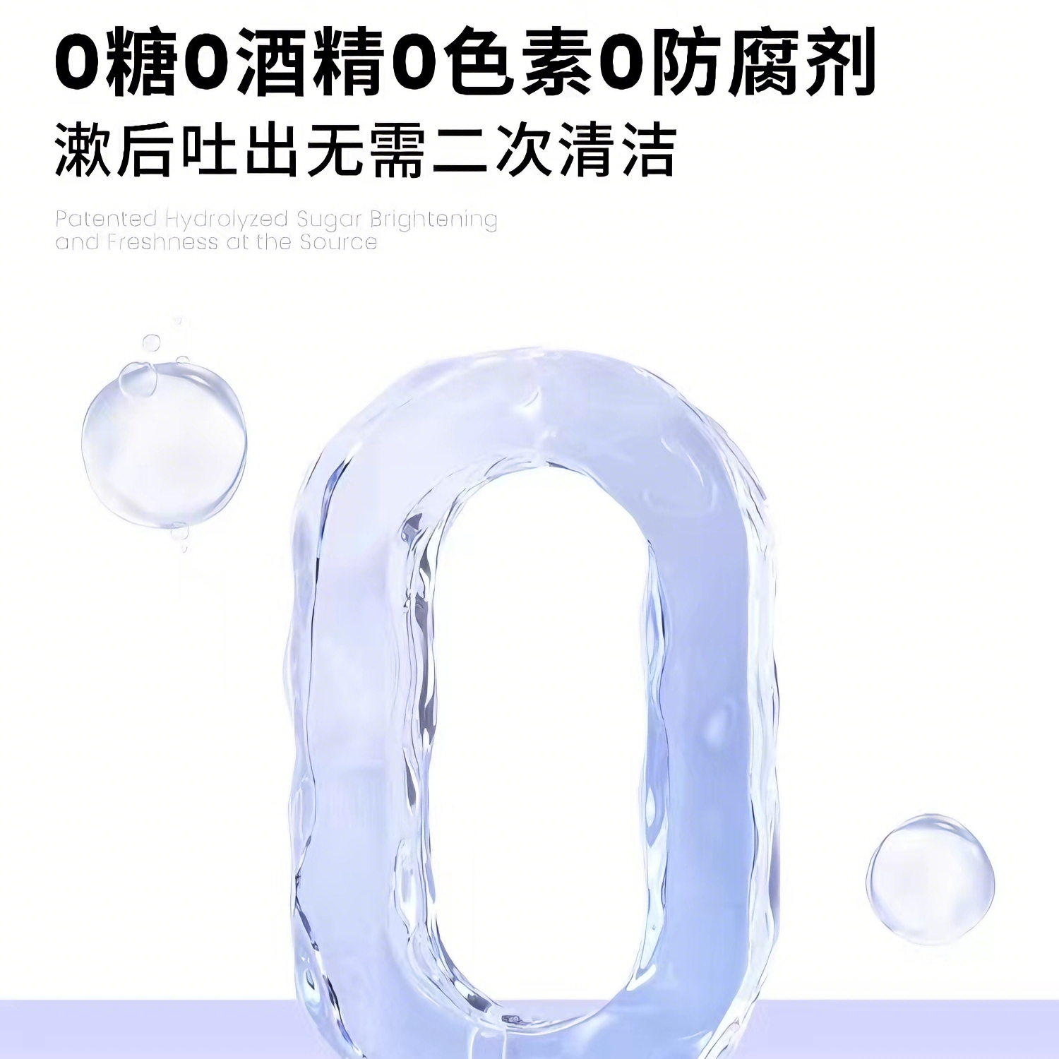 购物之前要识货 正品保障|平台比价|售后无忧