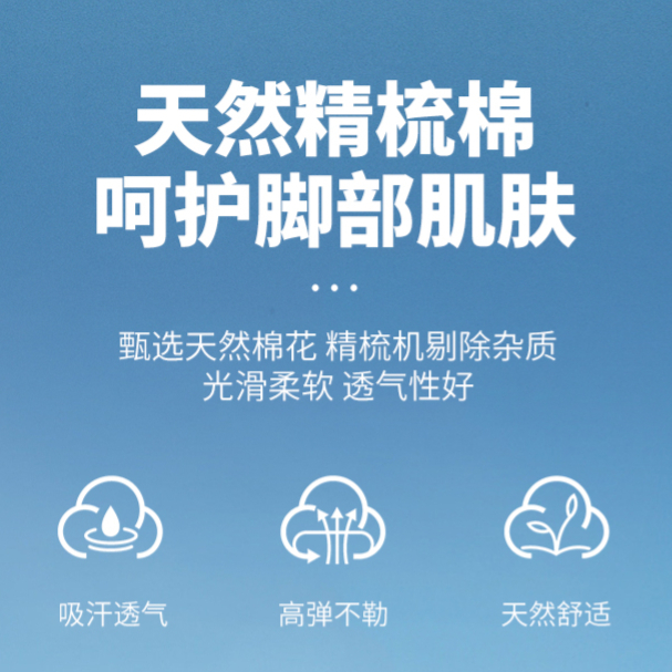 购物之前要识货 正品保障|平台比价|售后无忧