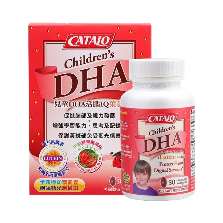 推荐商品：家得路/CATALO 儿童DHA叶黄素双效护眼鱼油软胶囊小Q豆草莓味增强记忆力双重营养
