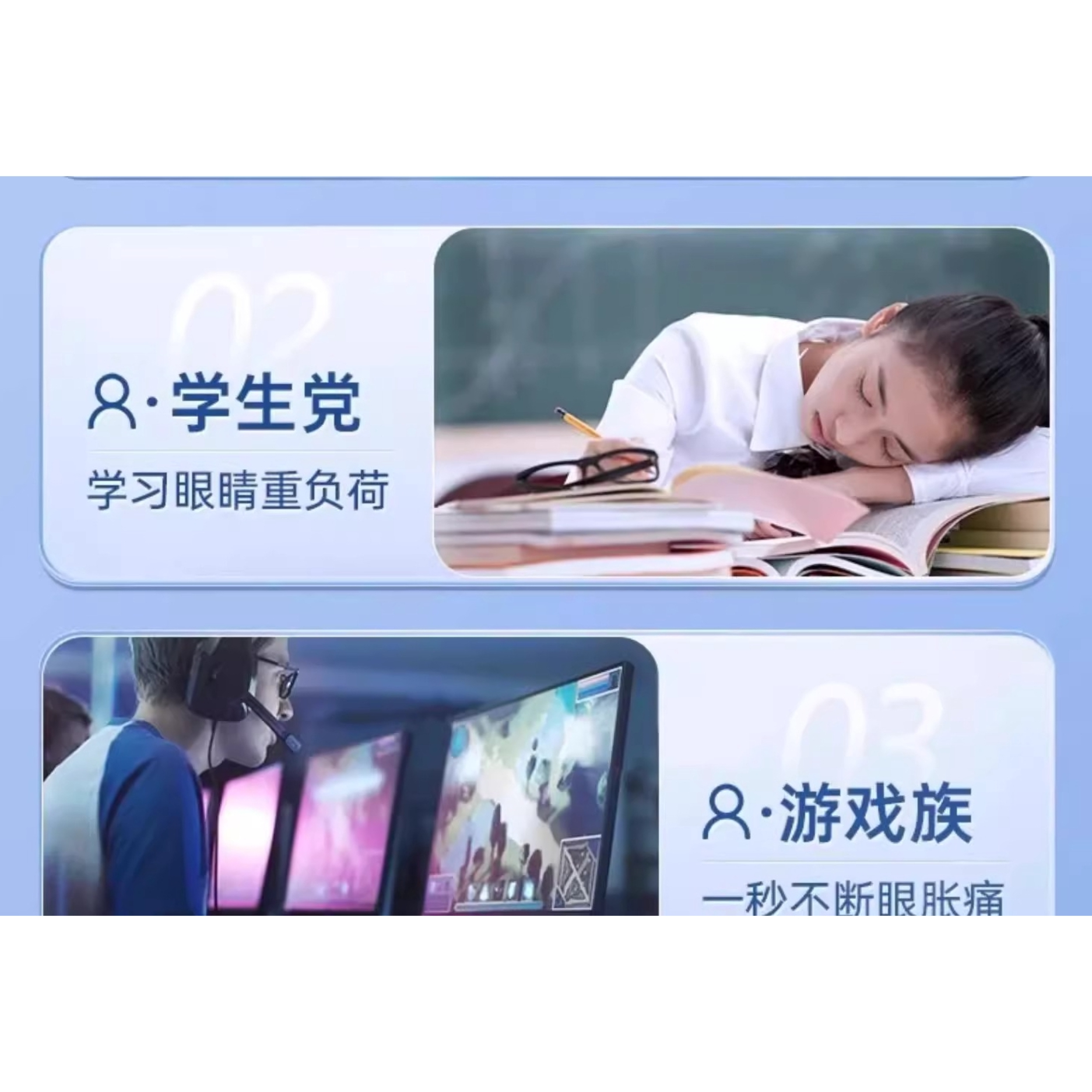 购物之前要识货 正品保障|平台比价|售后无忧
