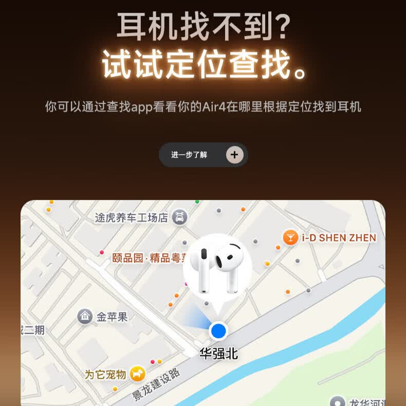 购物之前要识货 正品保障|平台比价|售后无忧