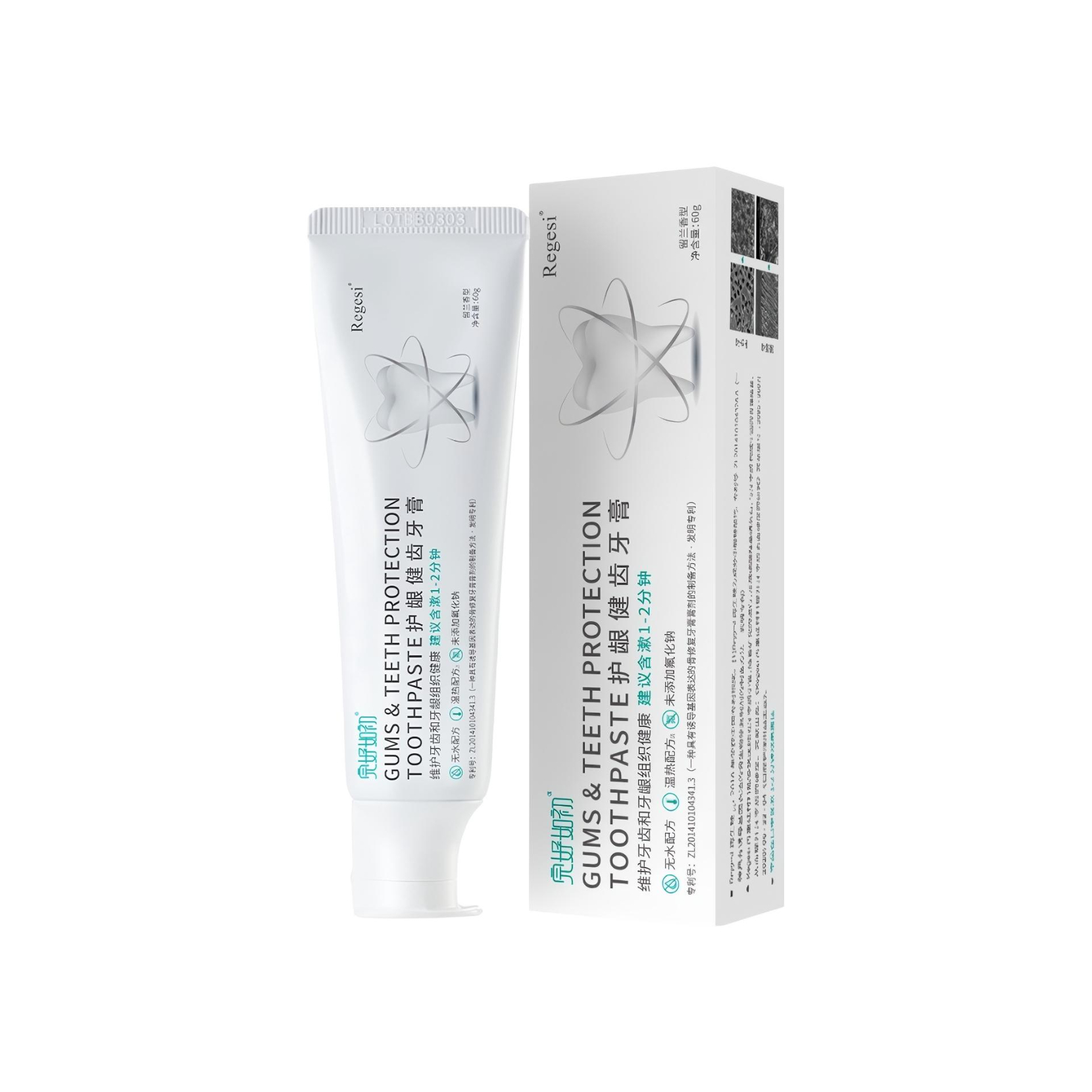 推荐商品：完好如初 再生硅护龈固齿无氟牙膏 修护牙釉质除渍抗敏感牙龈松动