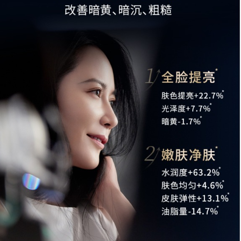 购物之前要识货 正品保障|平台比价|售后无忧