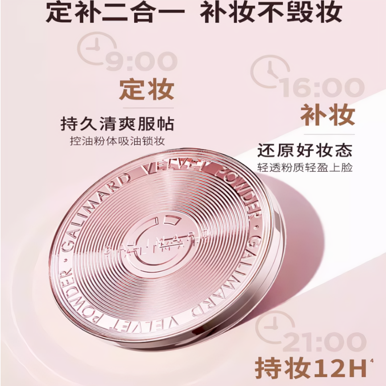 购物之前要识货 正品保障|平台比价|售后无忧