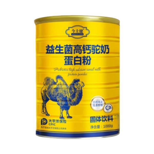 推荐商品：今士健 益生菌高钙驼奶蛋白粉 补充营养