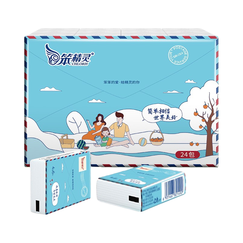 推荐商品：CHLORIS/笨精灵 无香 4层 手帕纸 纸质加倍 柔韧厚实