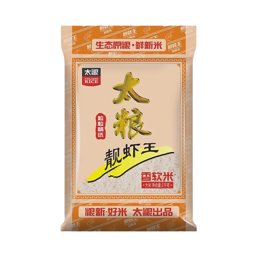 推荐商品：太粮 靓虾王 香软长粒新米煮饭油粘煮粥