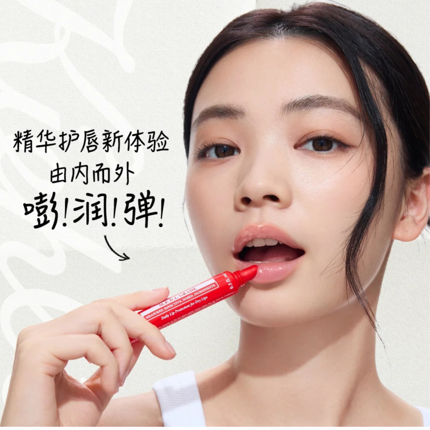 购物之前要识货 正品保障|平台比价|售后无忧