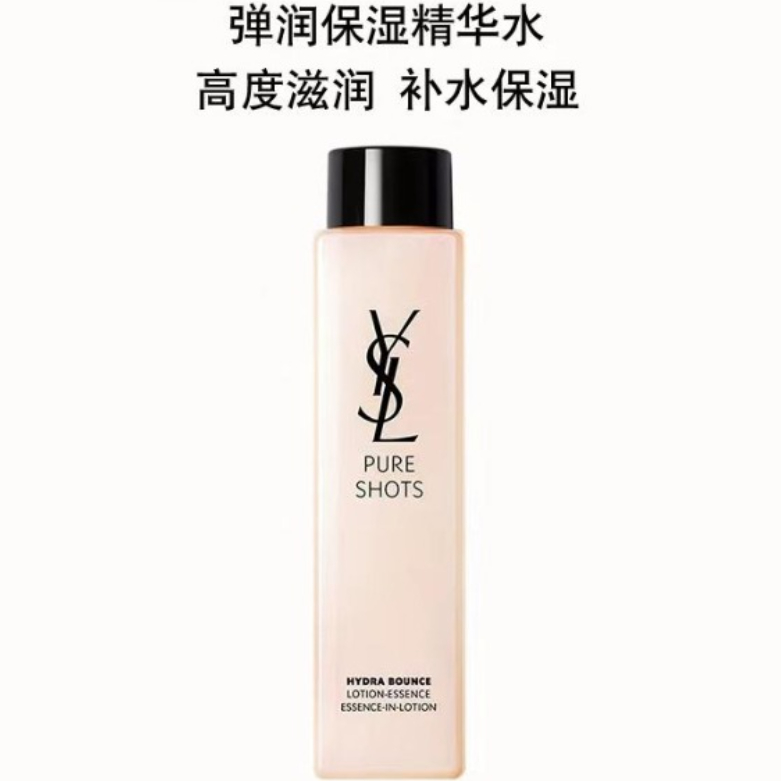 购物之前要识货 正品保障|平台比价|售后无忧