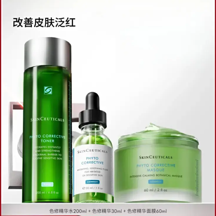 购物之前要识货 正品保障|平台比价|售后无忧