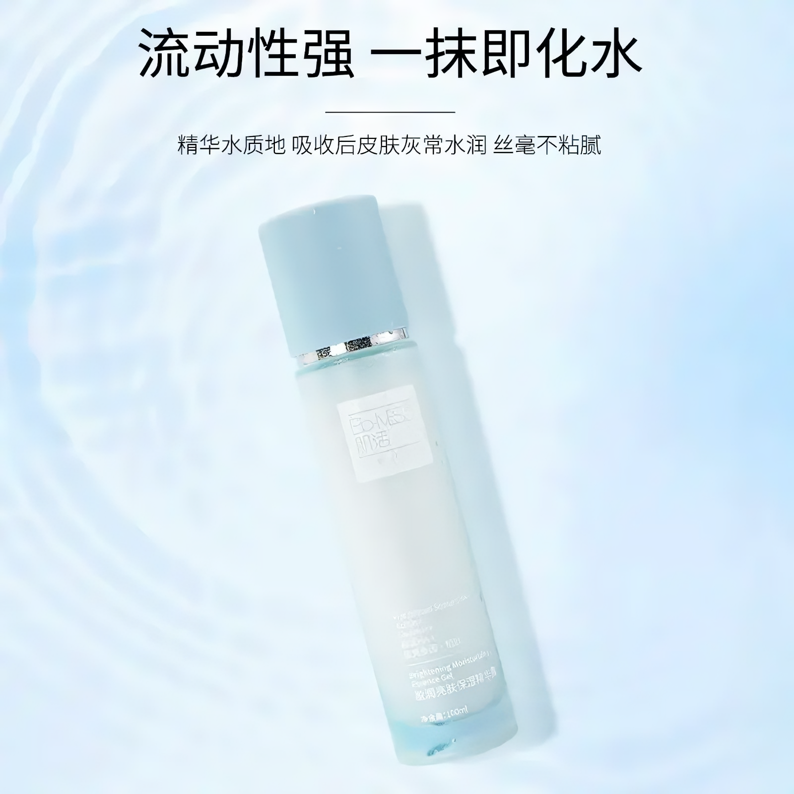 购物之前要识货 正品保障|平台比价|售后无忧