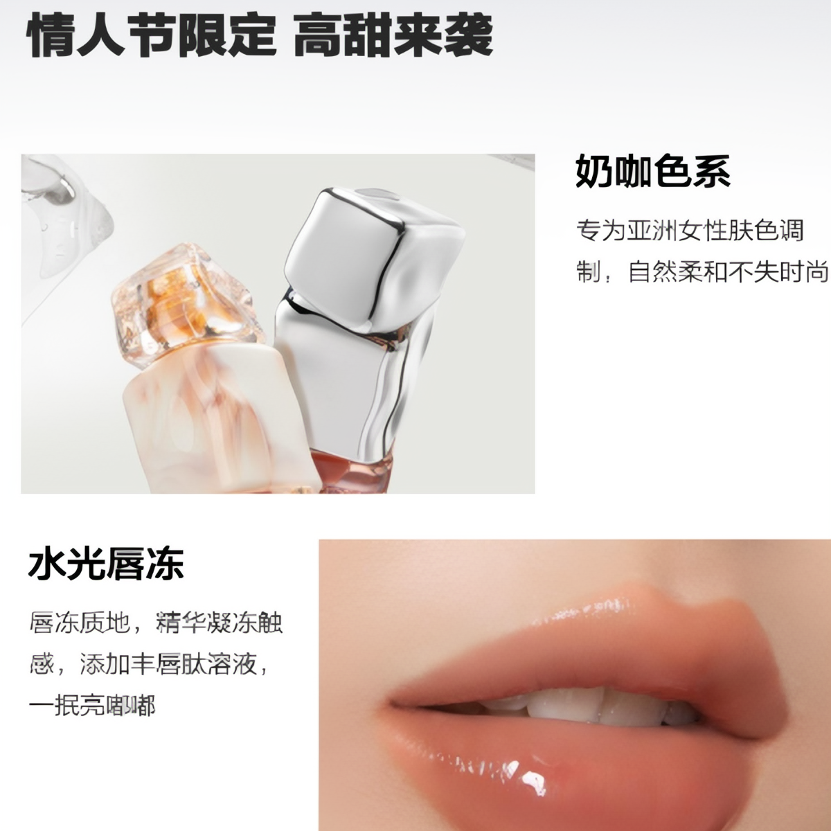 购物之前要识货 正品保障|平台比价|售后无忧