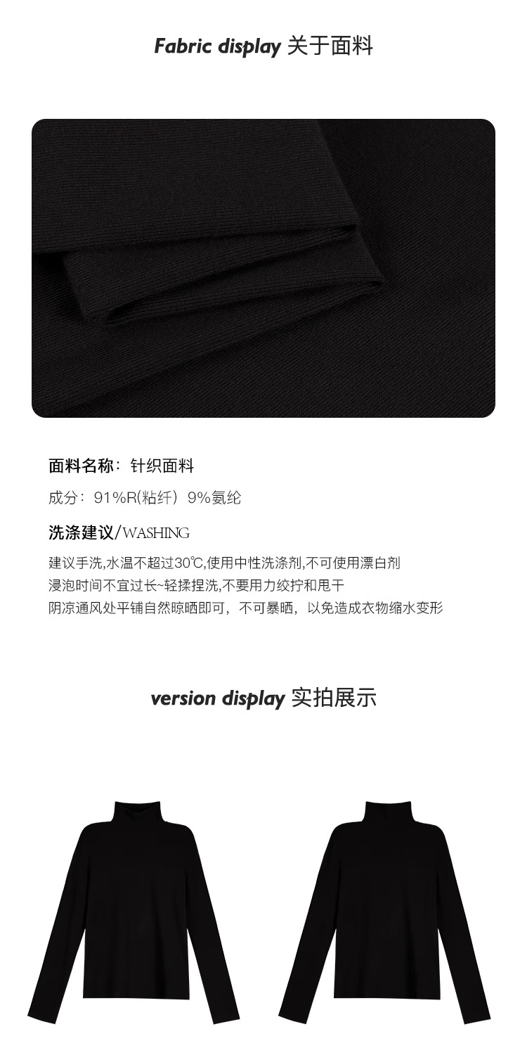 识货商品介绍图