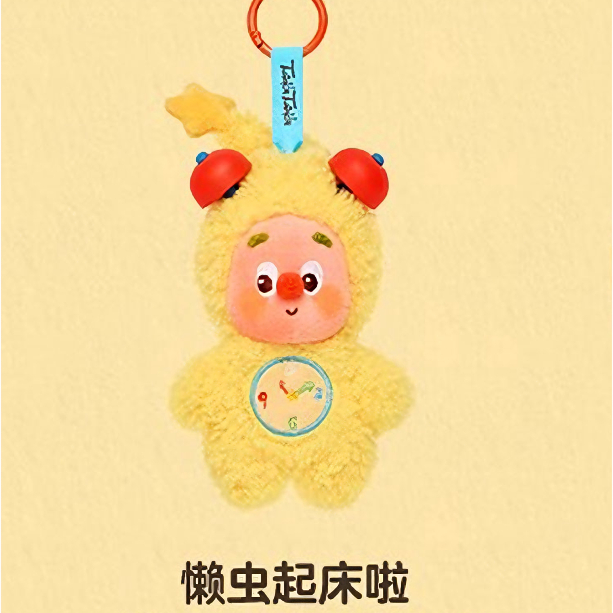 购物之前要识货 正品保障|平台比价|售后无忧