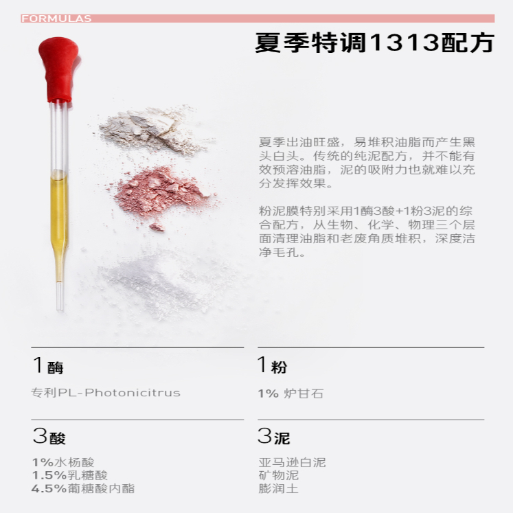 购物之前要识货 正品保障|平台比价|售后无忧