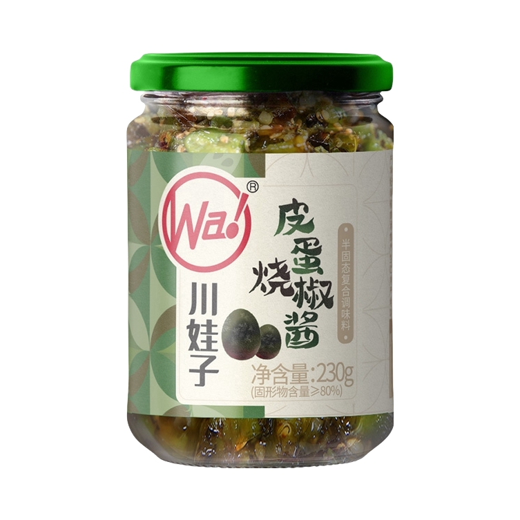 推荐商品：川娃子 烧椒酱 230g 瓶装 拌面拌饭炭烤香辣农家风味下饭蒜蓉四川特产