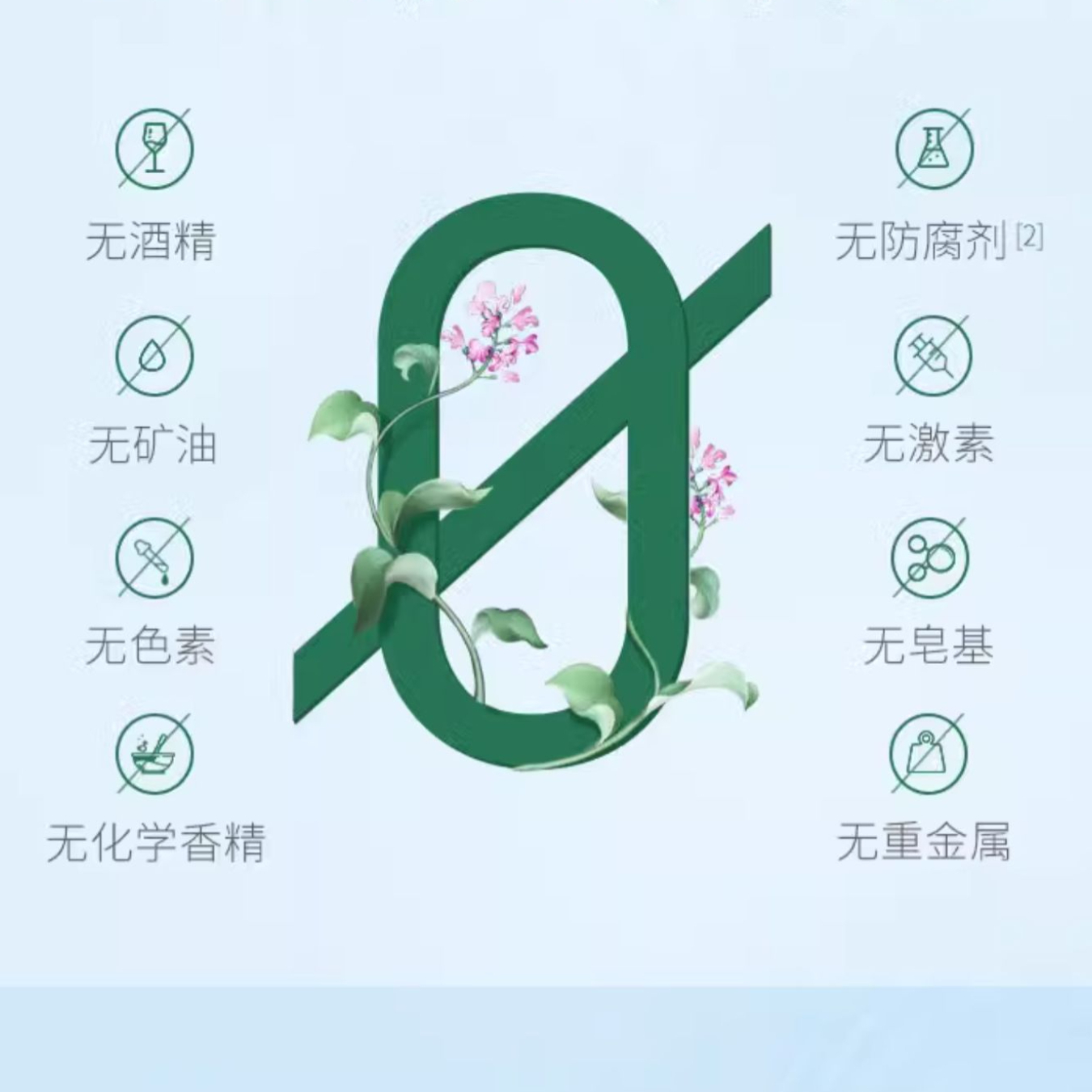 购物之前要识货 正品保障|平台比价|售后无忧