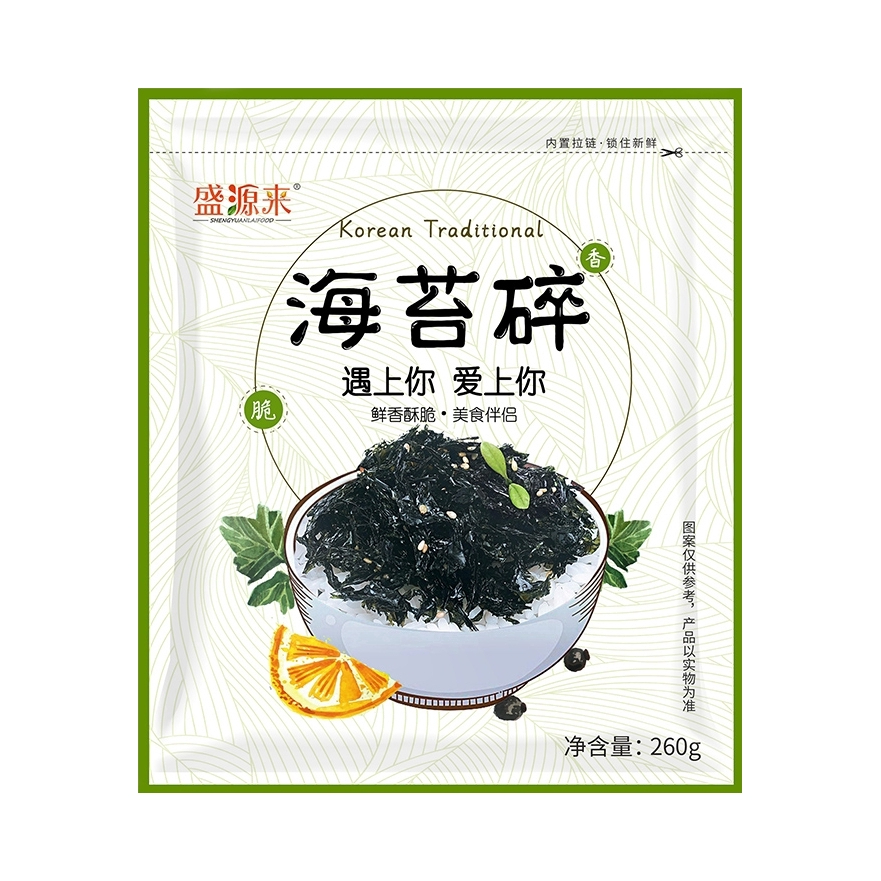 推荐商品：盛源来 拌饭海苔碎 袋装