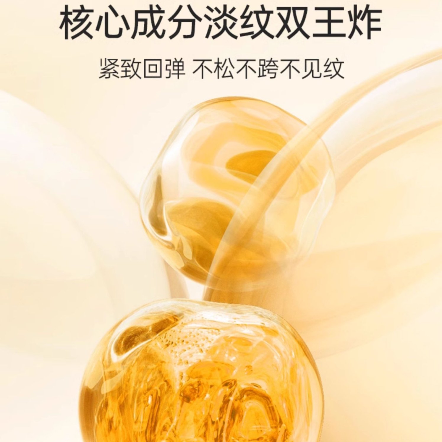 购物之前要识货 正品保障|平台比价|售后无忧