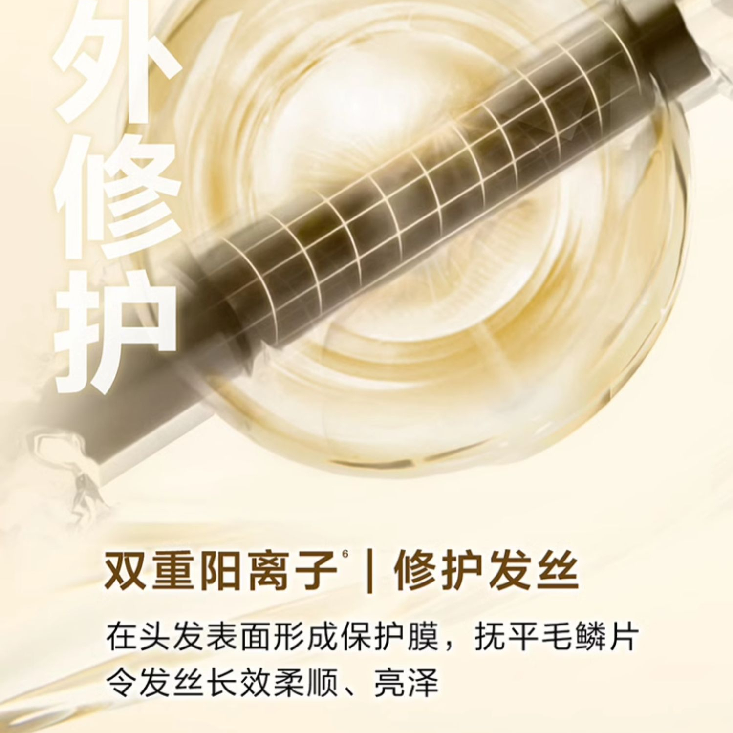 购物之前要识货 正品保障|平台比价|售后无忧