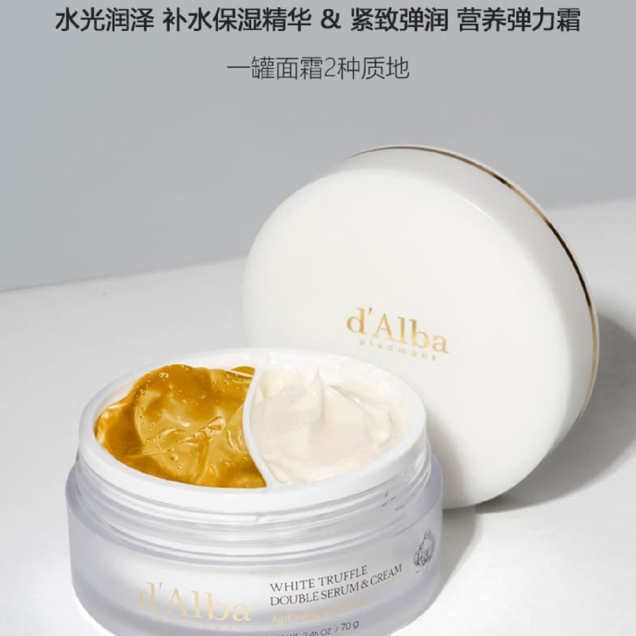 购物之前要识货 正品保障|平台比价|售后无忧
