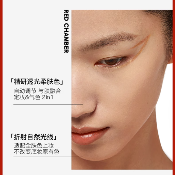 购物之前要识货 正品保障|平台比价|售后无忧