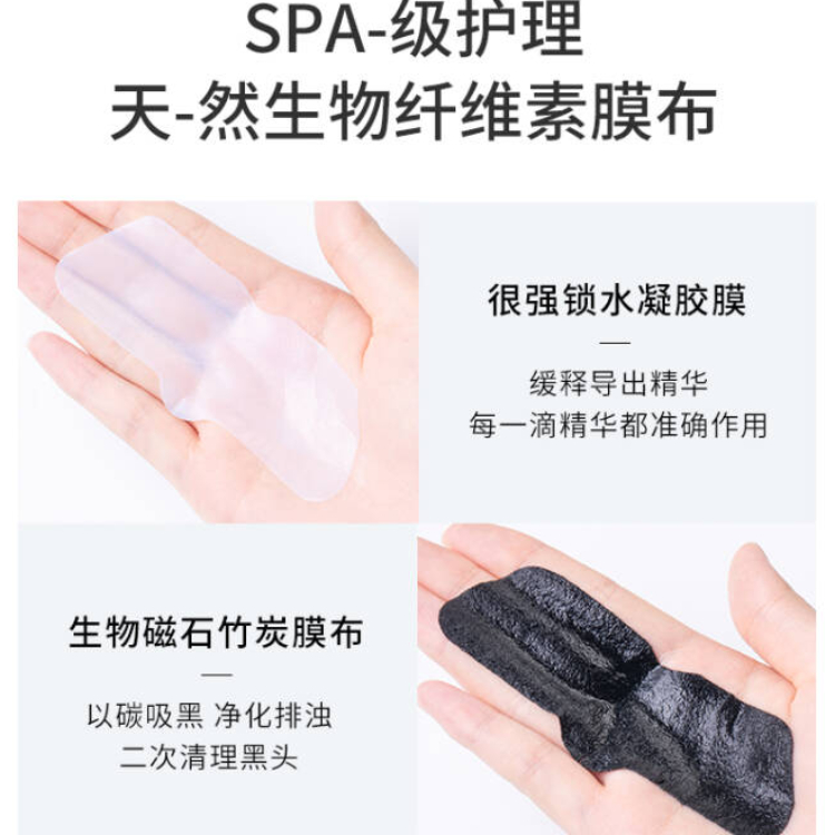 购物之前要识货 正品保障|平台比价|售后无忧