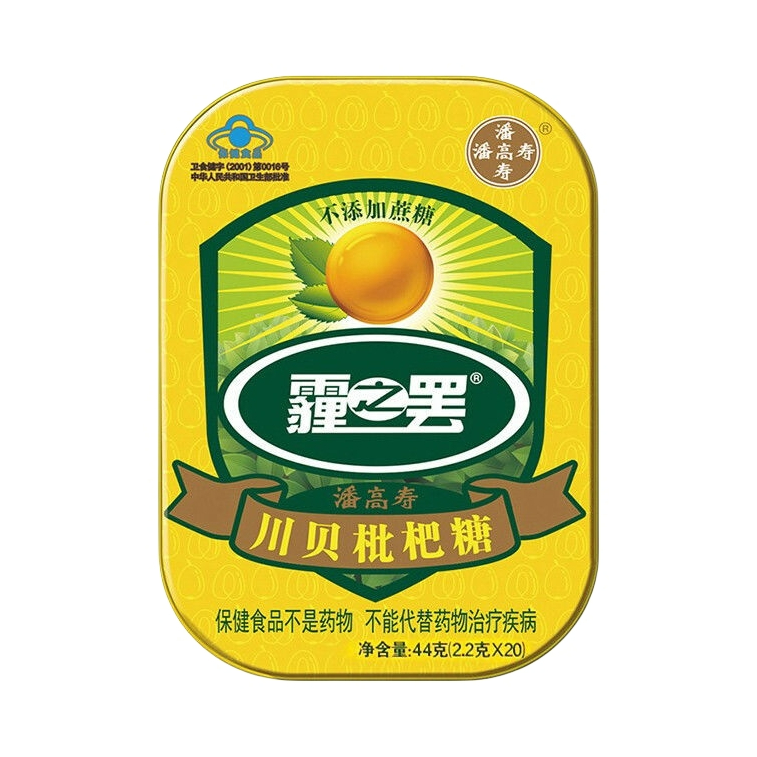 推荐商品：潘高寿 霾之罢 川贝枇杷糖 盒装 清咽润喉